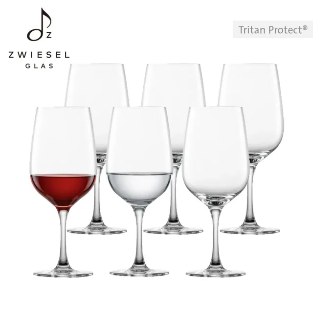 【ZWIESEL GLAS】經典酒杯任選 6入原裝組(紅酒杯/白酒杯/香檳杯/氣泡杯)雙11限定