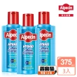 【Alpecin官方直營】雙動力咖啡因洗髮露375ml(三入組)