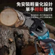 【Ogula 小倉】6吋電鏈鋸 伐木鋸 電動鋸子 BSMI電池：R3E558（五節兩電）(無刷電機/輕量設計/豪華配件)