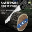 【Ogula 小倉】6吋電鏈鋸 伐木鋸 電動鋸子 BSMI電池：R3E558（十五節兩電）(無刷電機/輕量設計/豪華配件)