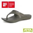 【ATTA】SilicStep 矽晶減塑環保足弓夾腳拖鞋(足弓支撐/2025德國iF設計獎)