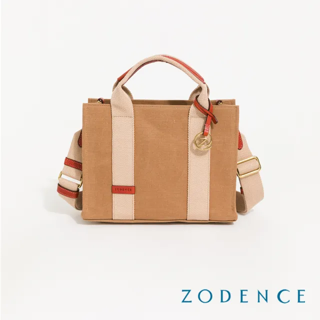 【ZODENCE 佐登司】SAFARI恆彩帆布商務休閒手提斜背方包-小(駝)