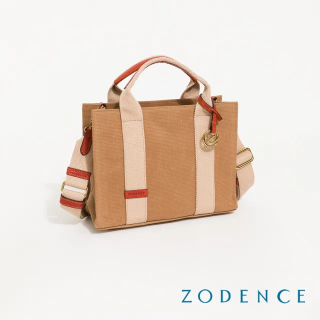 【ZODENCE 佐登司】SAFARI恆彩帆布商務休閒手提斜背方包-小(駝)