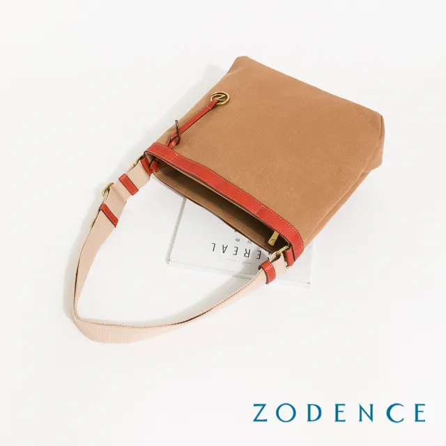 【ZODENCE 佐登司】SAFARI恆彩帆布商務休閒方形斜背包(駝)