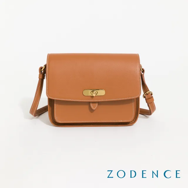【ZODENCE 佐登司】RENEE進口真皮水滴釦方型斜背包(暖駝)
