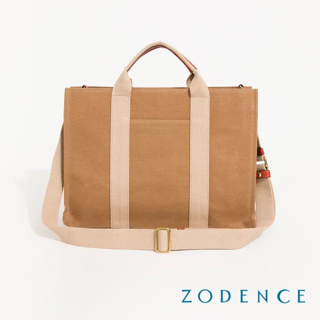 【ZODENCE 佐登司】SAFARI恆彩帆布商務休閒手提斜背方包-大(駝)