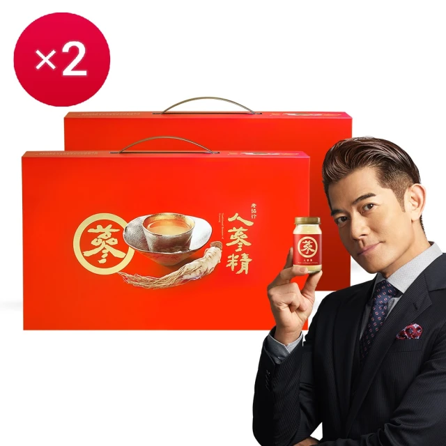【老協珍】人蔘精禮盒30入x2盒(60ml/入 郭富城代言 養氣人蔘 送禮 中秋 保健禮盒)