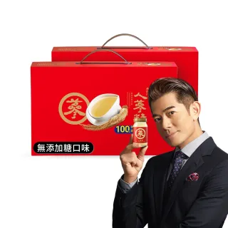 【老協珍】人蔘精禮盒 無糖14入x2盒(60ml/入 郭富城代言 養氣人蔘 送禮 保健禮盒)