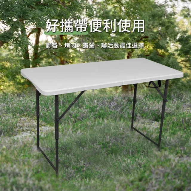 【AOTTO】手提式可升降戶外露營折疊桌(餐桌 烤肉 升降桌)