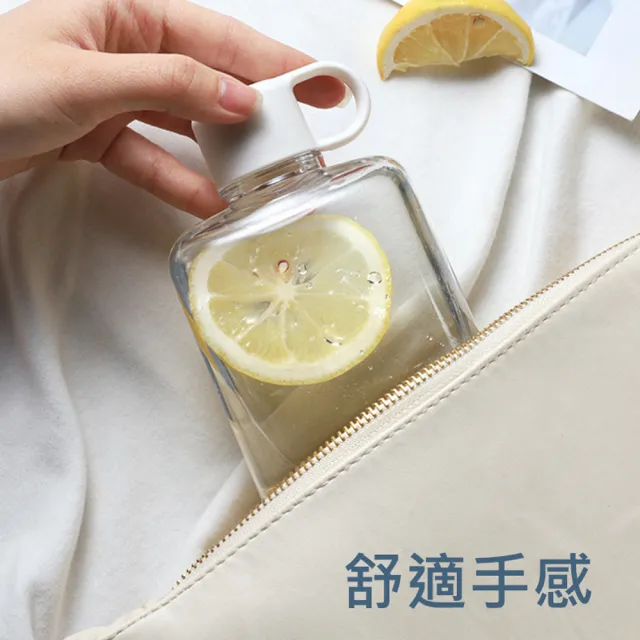 【QHL 酷奇】2件組-小清新 tritan 便攜手提 透明扁水壺-500ml(水壺/環保杯/隨身水瓶/買一送一)