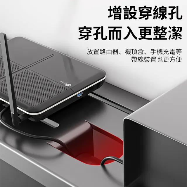 【CONI】免打孔電視機機頂盒置物架 60CM遙控路由器收納架 螢幕電視上方支架 機上盒托架 線材雜物理線器