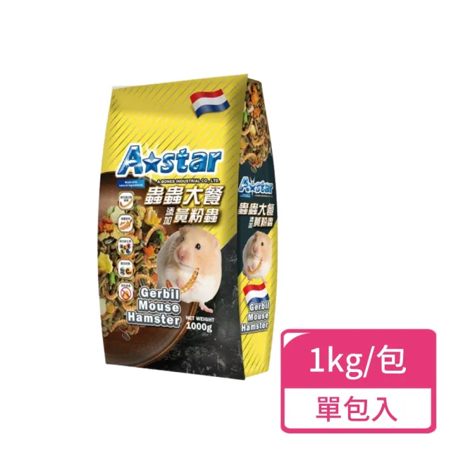 | BALIMAN情報局 【2026】倉鼠飼料推薦|10款高評價人氣品牌排行榜 | BALIMAN情報局