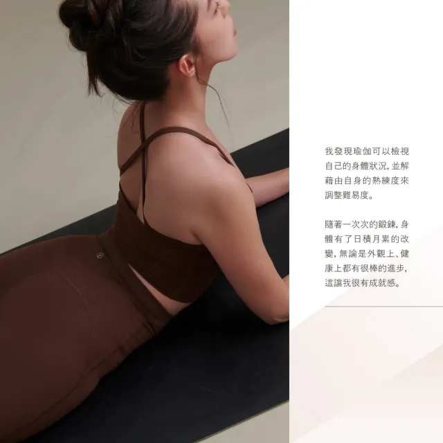 【怪獸】Taimat Dr. Ho中醫師聯名設計款瑜伽服  褲子(瑜珈 瑜珈服飾 瑜珈用品)