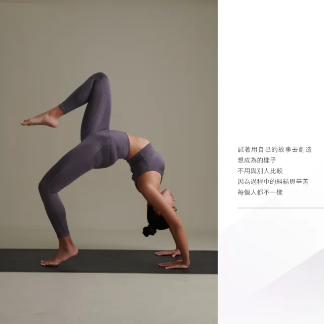 【怪獸】Taimat Vanessa網紅聯名設計款瑜伽服  褲子(瑜珈 瑜珈服飾 瑜珈用品)