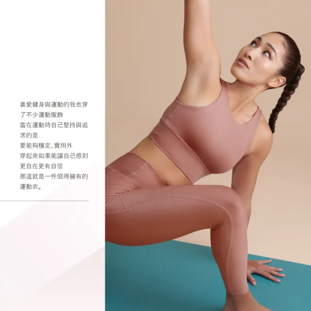 【怪獸】rubber anne Vanessa網紅聯名設計款瑜伽服  背心(瑜珈 瑜珈服飾 瑜珈用品)
