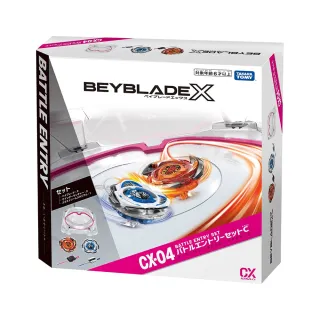 【TAKARA TOMY】BEYBLADE X 戰鬥陀螺X CX-04 極限衝擊對戰組U(男孩 對戰)