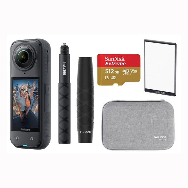 【Insta360】X5 8K全景運動相機 標準版 螢幕保護貼+85公分自拍棒收納包組(原廠公司貨)