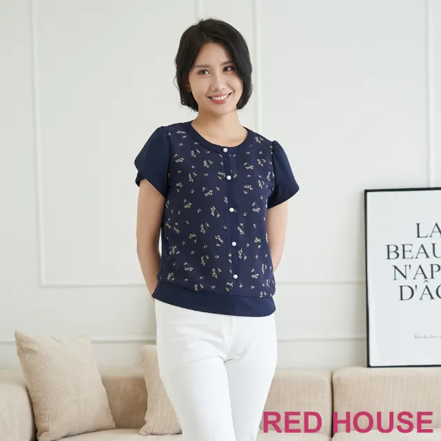 【RED HOUSE 蕾赫斯】秀氣花朵拼接上衣(深藍色)