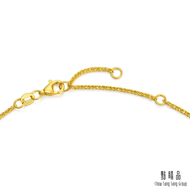 【點睛品】卷草紋金哨 黃金項鍊_計價黃金