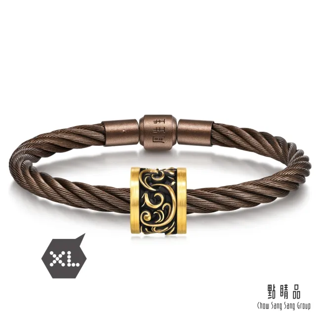 【點睛品】Charme XL 卷草紋 黃金串珠