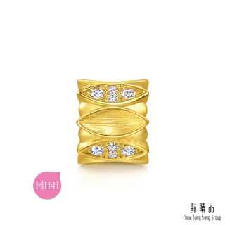 【點睛品】Charme Mini 葉光閃閃 鑽石黃金串珠