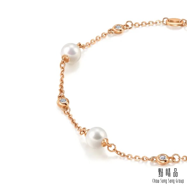 【點睛品】Daily Luxe 滿天星鑽 18K玫瑰金鑽石珍珠手鍊