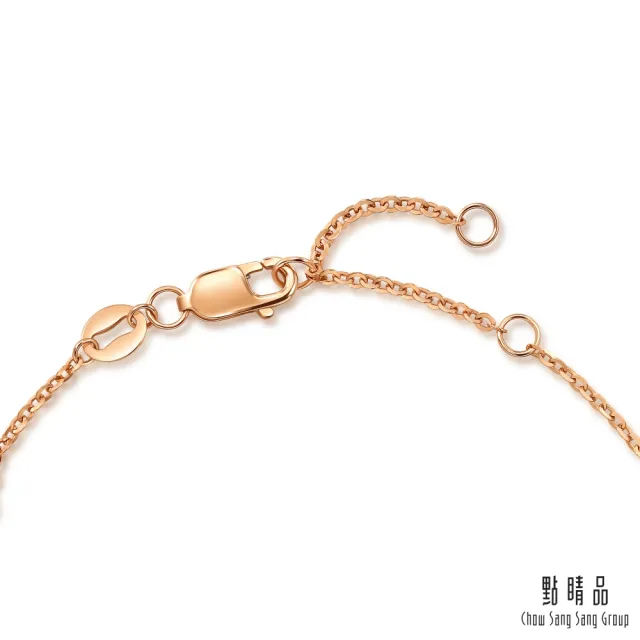 【點睛品】Daily Luxe 滿天星鑽 18K玫瑰金鑽石珍珠手鍊