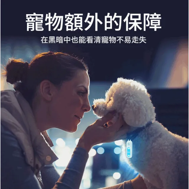 【ANTIAN】戶外夜跑三色發光燈 臂帶個人報警器 夜間騎行跑步防狼安全警示燈