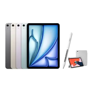 【Apple】2025 iPad Air M3晶片/11吋/WiFi/256G 平板電腦(A04觸控筆+三折筆槽殼+鋼化保貼組)