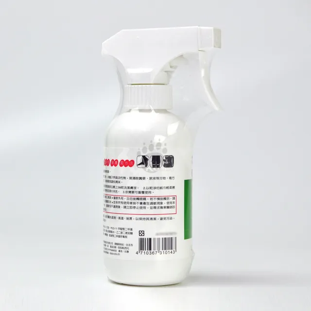 【3M】乾洗潔膚液 236ml 含噴頭X1箱 3380T(12入/箱)