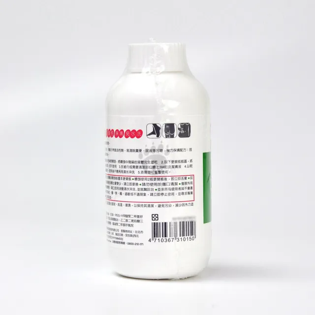 【3M】乾洗潔膚液 236ml 補充瓶X1箱 3381T(12入/箱)