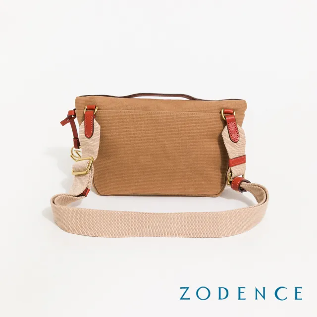 【ZODENCE 佐登司】ZODENCE SAFARI恆彩帆布寬底斜背包(駝)