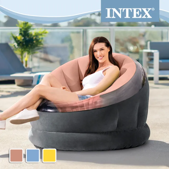 【INTEX】女王充氣星球椅/充氣沙發-3色可選(68582NP)