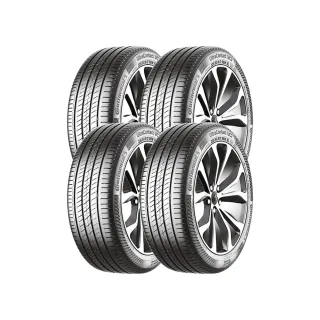 【Continental 馬牌】UltraContact UC7 輪胎四入組送安裝_205/55/17吋(車麗屋)