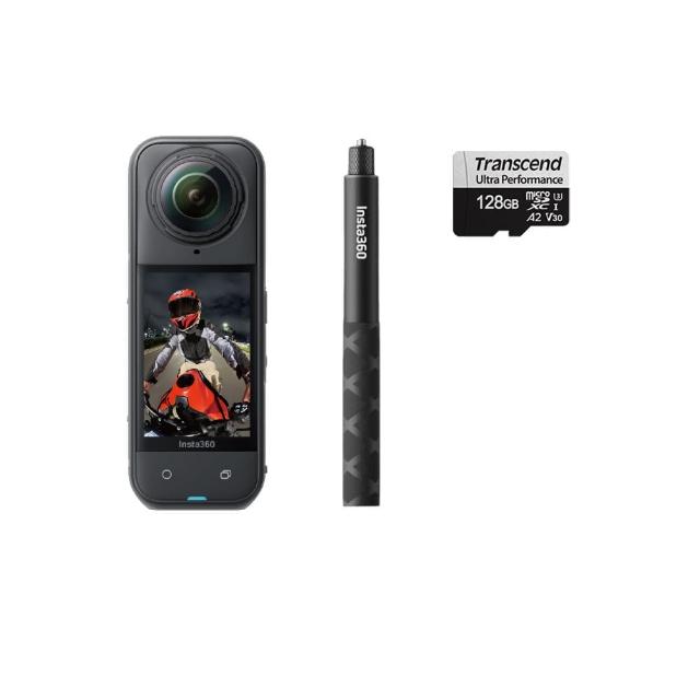 【Insta360】X5 360°口袋全景防抖相機 輕旅行套組