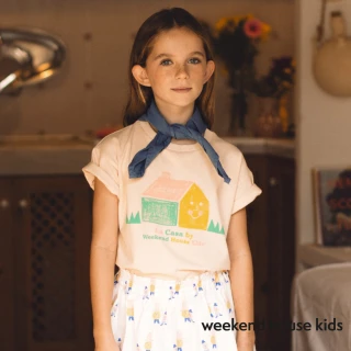 【weekend house kids】小房子彩繪短袖上衣(米色)