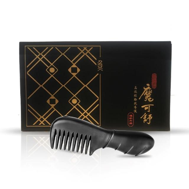 寶草園魔可舒禪悅梳，結合遠紅外線科技與穴位按摩功能，輕柔梳理頭皮，促進血液迴圈，舒緩壓力，帶來禪意放鬆體驗。適合日常養髮保養，提升頭皮健康與髮質光澤。