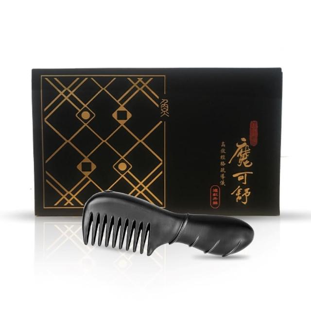【寶草園】魔可舒禪悅梳+布包(遠紅外線經絡疏導儀Moxxu)