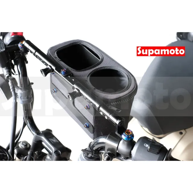 【Supamoto】車頭硬殼置物包(置物盒/橫桿袋/置物袋/飲料架/手機盒/通用/CT125)