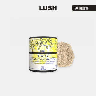 【LUSH 嵐舒】碎紅豆潔面霜 70g(潔顏粉/橙花/有機碎紅豆)