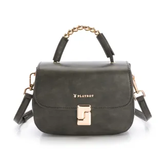 【PLAYBOY】手提包附長背帶  Mist系列(黑色)