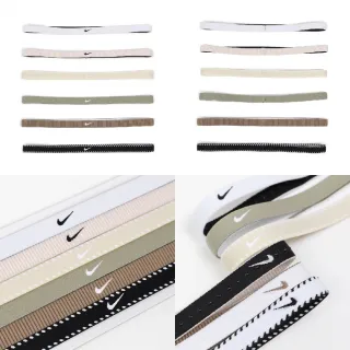 【NIKE 耐吉】頭帶 Flex Headbands 白 粉紅 咖啡 黑 止滑 防滑 運動 6入裝(N101192711-1OS)