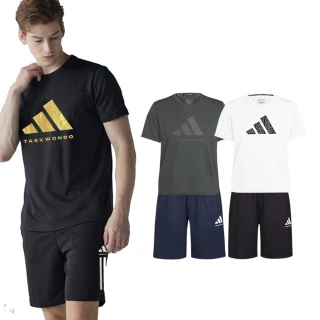 【adidas 愛迪達】吸濕排汗經典短袖+運動休閒短褲(五分褲 短T 快乾 涼感 舒適 透氣 彈性 輕量 籃球)