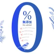 【寶齡富錦】髮細胞BiohairX 洗髮精385ml(多款任選/控油/抗屑/豐盈)