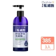 【寶齡富錦 PBF】髮細胞BiohairX 洗髮精385mlx5入組(多款任選/控油/抗屑/豐盈)