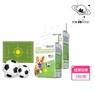【Pet Universe 多寵宇宙】寵物尿布墊-特厚L-2包/組(寵物尿墊 尿布墊寵物 狗尿布墊 狗狗尿墊 狗狗尿布墊)