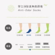 【PULO】6雙組 穿立淨除臭無痕踝襪(除臭襪/運動襪/襪身輕薄/除臭抑菌/有XL加大版)
