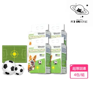 【Pet Universe 多寵宇宙】寵物尿布墊-特厚S-4包/組(寵物尿墊 尿布墊寵物 狗尿布墊 狗狗尿墊 狗狗尿布墊)