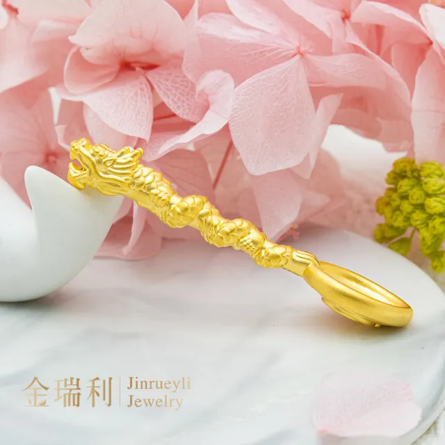 【金瑞利】黃金擺件 1.01錢±1厘(金龍匙)