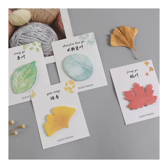 【Paper Play】樹葉便利貼 便利貼/創意清新仿真樹葉便利貼 28枚 楓葉(4款任選)